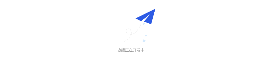 电子书转EPUB