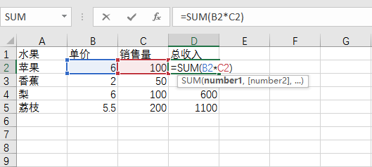 双击编辑模式